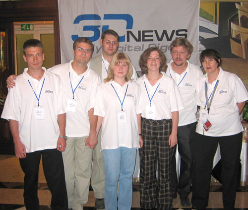 Team 3DNews � �������� ������ 23.07.2003
