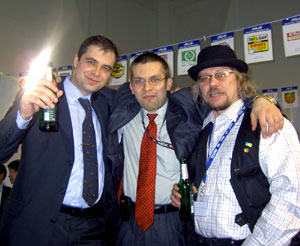 EBIT-2005. ASUS-party