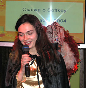Цветкова Татьяна