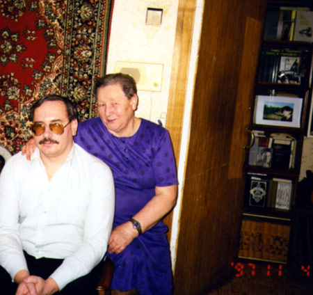 мама и Павлик 1997.11.04