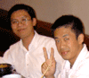 Leadtek -   