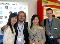СEBIT-2005. Prolink-PixelView